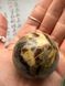 Куля "Dragon stone" 2415 фото 3
